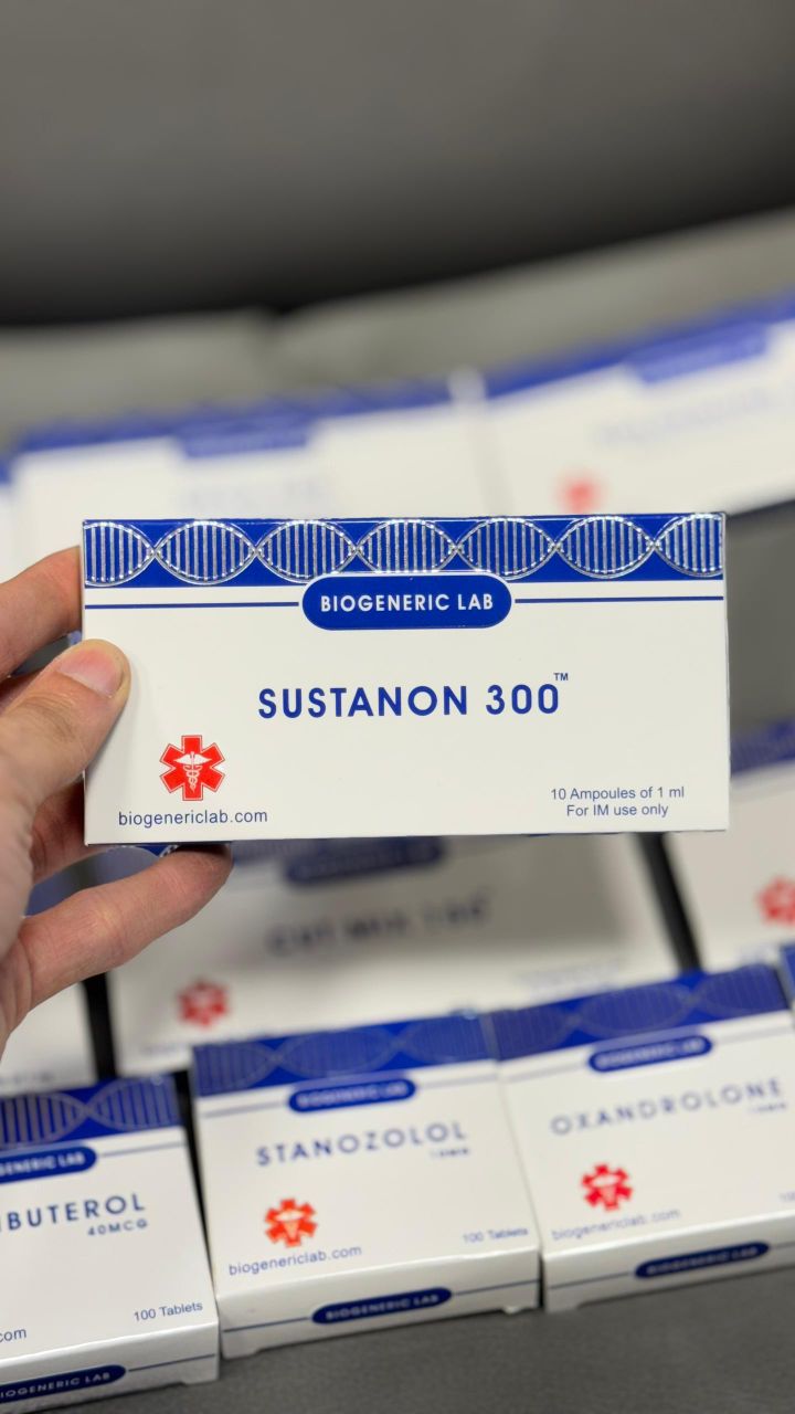 سوستانون دوز 300 فوق حرفه ای بیو ژنریک با ضمانت مرجوعی و اصالت کالا