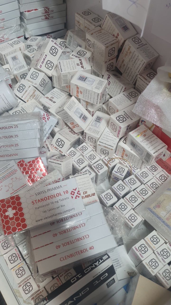 وینسترول کیو مد Q MED