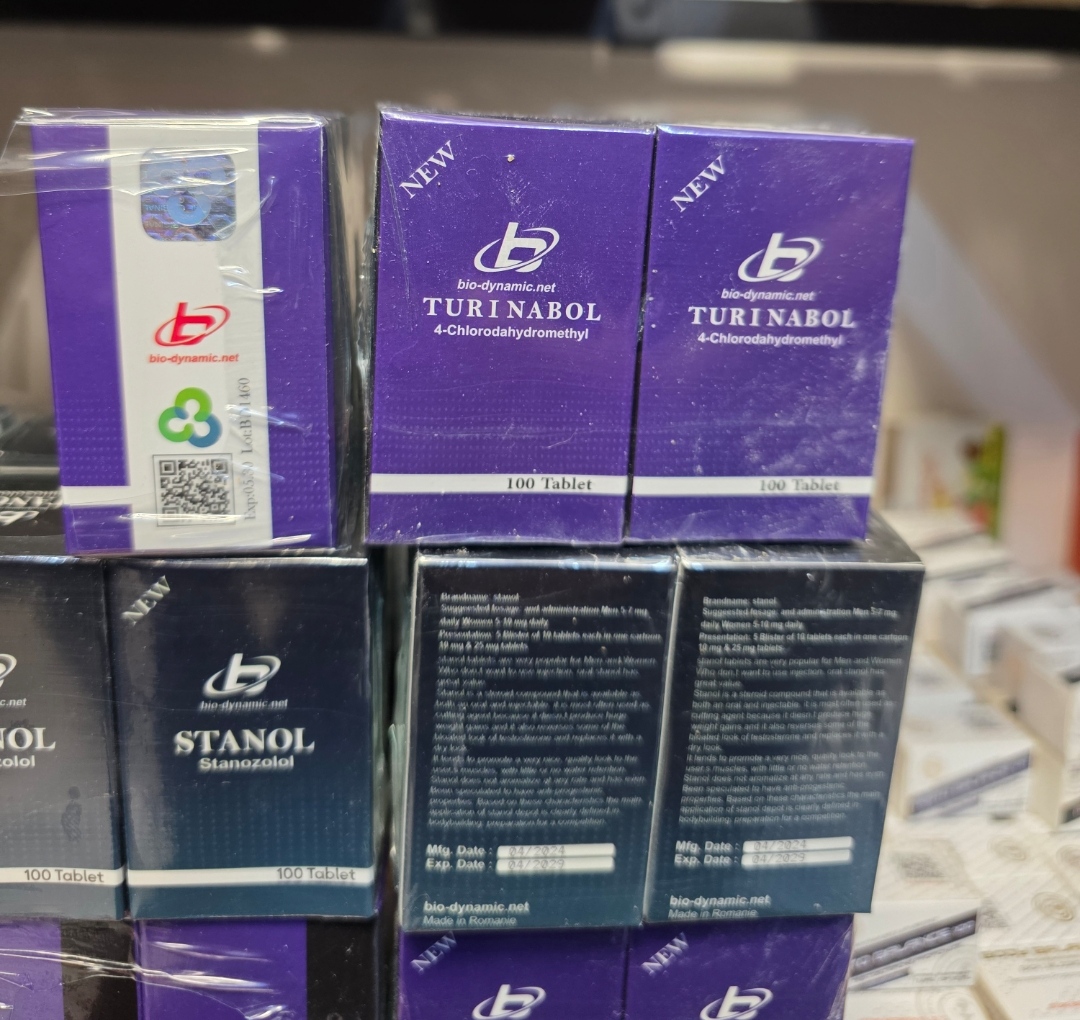ترن خوراکی فوق حرفه ای دایمنامیک