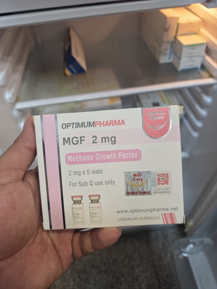 ام جی اف MGF
