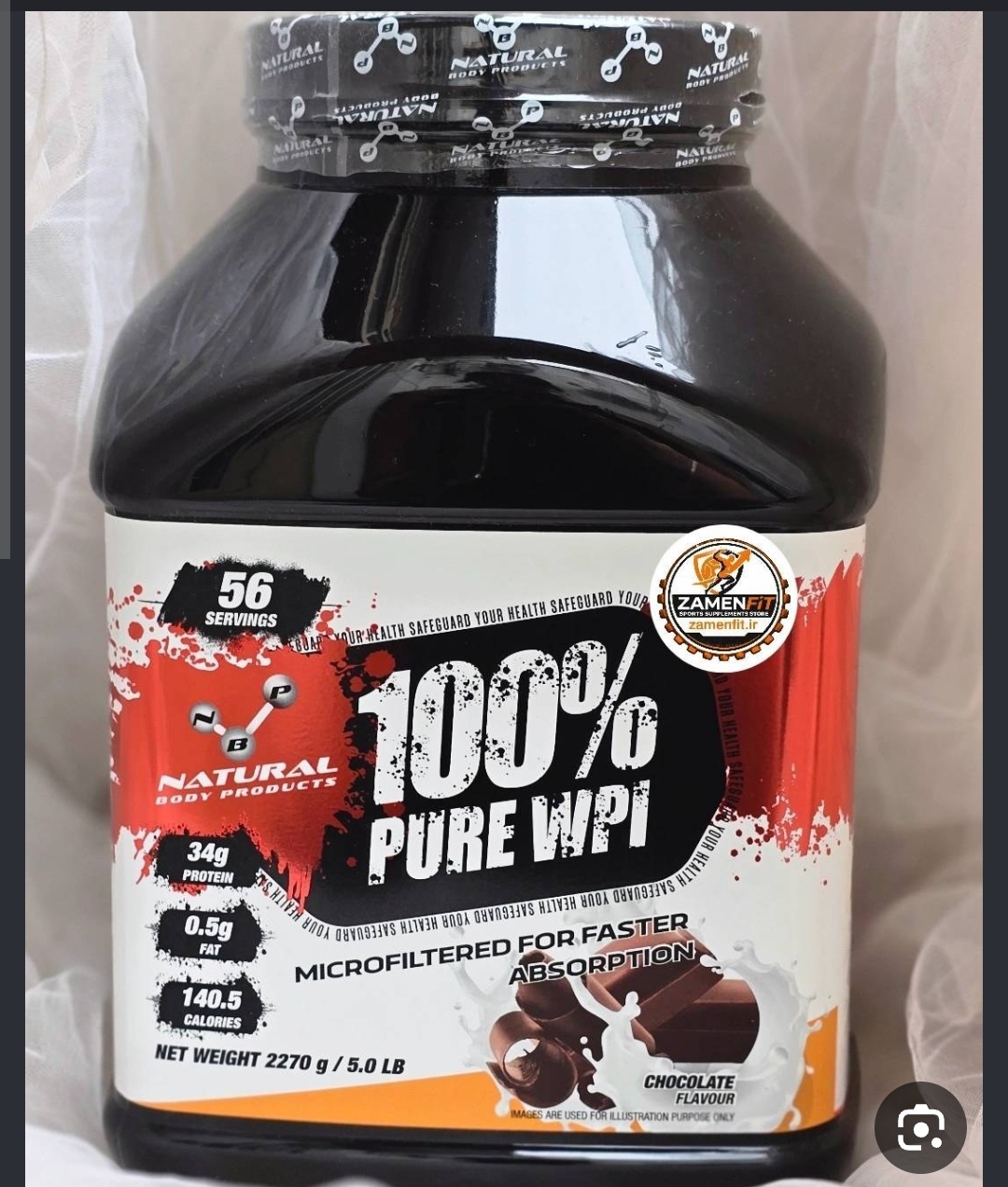 وی 100 NBP