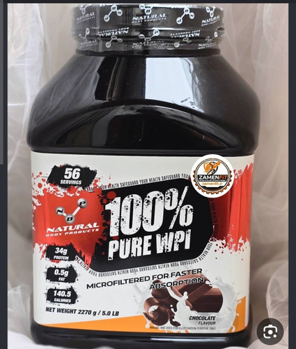 وی 100 NBP