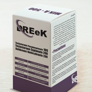 میکس (پروپیونات+ساپیونات+بولد) دوز 500 برند درک